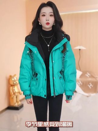 #羽绒服 #保暖又好看 #品质女装 #时尚穿搭 #冬天就要保暖又好看