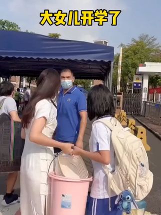 出门旅行装内衣内裤,就用这款旅行内衣收纳袋,干净又卫生#收纳袋#收纳包#收纳整理 #携带方便#干净又卫生 出去玩,你就整这个手提收纳包,方便又实用,内衣、化妆品直接往里丢就行了#化妆包 #收纳包 #手提包 旅行必备出差旅游学生住校实用内衣内裤袜子收纳袋好用 #收纳袋#内衣收纳袋#出门必备#超便宜超划算#爆款热卖中 内衣分类收纳包 #内衣收纳袋 #分类收纳 #干净又卫生 #实用好物 #内衣袜子分类收纳 孩了住校或者出门游玩,用这个收纳袋装内衣裤真是太方便好用了!#收纳袋#旅行收纳 #出差旅行必备#内衣袜子收纳袋