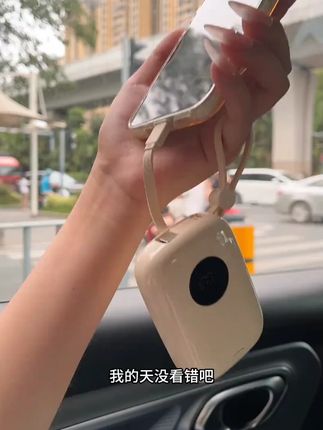 【3C认证可上飞机】闪亨充电宝超大容量1万自带线便携小巧#充电宝 #充电宝推荐 #大容量充电宝 #便携充电宝 #多功能充电宝