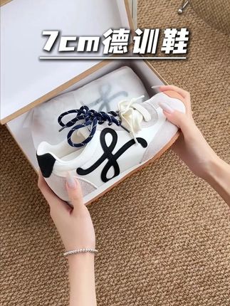 谁说天热只能穿凉鞋?三十多度天就该穿这种透气的鞋! #好穿又好搭#新鞋到了#好鞋推荐#软底软面穿上超舒服#苏茵茵女鞋