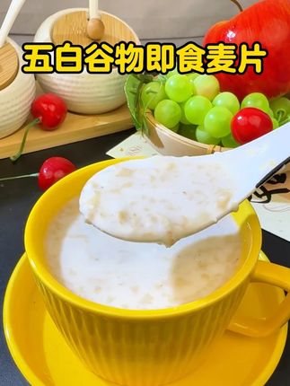 有情人终成眷属#剧情 #情感 #反转 #青梅竹马