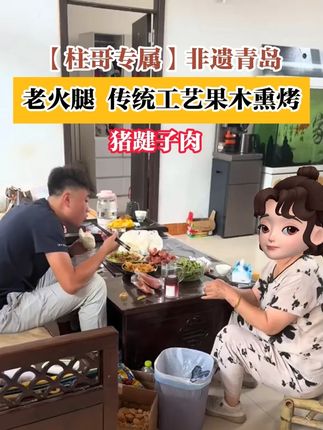 婆婆是真惯孩子,只要是孩子能吃的,不管做几样都能下去做,我也 婆婆是真惯孩子,只要是孩子能吃的,不管做几样都能下去做,我也是佩服他的耐性
