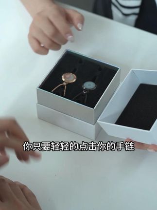 其实异地恋,也可以很简单 #异地恋 #七夕送礼 #情侣送礼 #恋爱