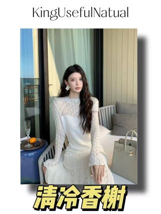超气质超吸晴,上身妥妥C位大女主姐妹们~ #秋季清冷感白月光穿搭 #早秋穿搭公式来了 #气质这一块拿捏死死的 #今天穿什么 #谁穿谁好看 @DOU+小助手