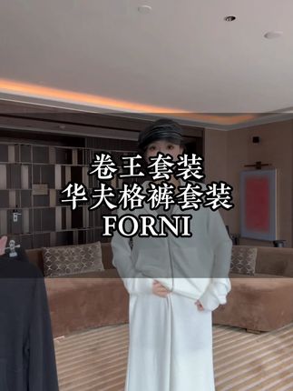 一套超有质感的华夫格 #今天穿什么#时髦精#轻奢女装#高级感穿搭#华夫格套装