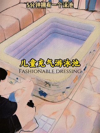 0-3岁幼儿儿歌舞蹈 0-3岁儿歌跳舞视频 0-3岁幼儿早教动画片 0-3岁儿童启蒙益智早教#0-3岁早教儿歌#小鸭子嘎嘎嘎#小鸭子嘎嘎嘎儿歌#早教儿歌#0到3岁早教儿歌