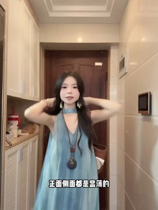 2025新款气质v领晕染挂脖连衣裙女夏季海边度假宽松无袖长裙3388#ootd穿搭#爆款热卖中#今天穿什么#显瘦遮肉