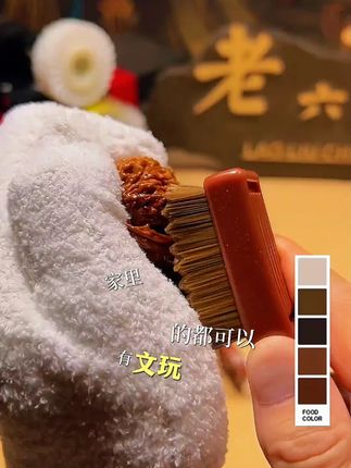 「便携式小Mini长度迷你棋格万毛刷」上色抛光提亮挂瓷文玩工具#文玩工具 #万毛刷 #便携式 #上色抛光 #文玩保养