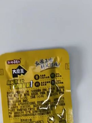 2025新款笔记本电脑包手提16英寸单肩包15全气囊防震男女14寸防摔#2025新款 #笔记本 #笔记本电脑 #笔记本电脑推荐 #笔记本手提包