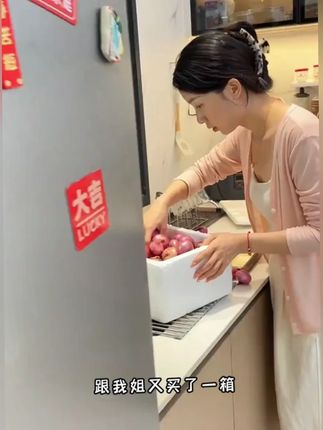 又脆又嫩!还带着清甜的口感!真的巨好吃!生吃,炒菜,凉拌都很不错!关键到手5斤超划算!#优质农产品  #洋葱 #紫皮洋葱  #强烈推荐  #解馋 -9.25
