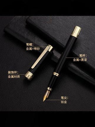 HERO/英雄钢笔E508学生高档练字签名专用书法笔书写办公商务送礼#HERO英雄钢笔 #练字钢笔 #签名钢笔 #书法笔 #商务送礼钢笔