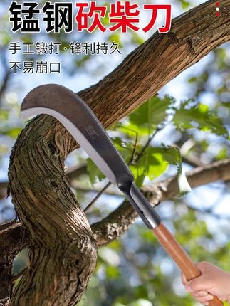 手工锻打锋利耐用,砍柴、劈柴、砍竹都给力,户外开路必备~ #劈柴刀 #户外工具 #手工锻打