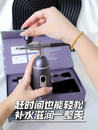 你见过不用手涂,不要按摩就能拥有好皮肤的护肤神器吗? #谷心注氧仪 #护肤好物 #美容仪 #护肤分享 #好物推荐