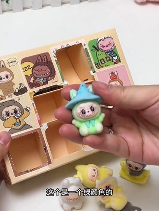 #拉布布 #盲盒 #儿童玩具 #日常拆盲盒 #潮玩手办