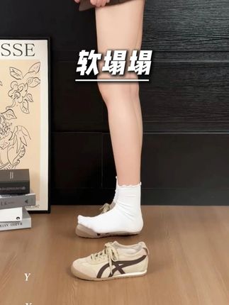 磨脚、挤肉、买不到好看鞋?这次真的解放了! #好鞋推荐#百搭鞋子#ootd穿搭#增高鞋#苏茵茵女鞋穿搭