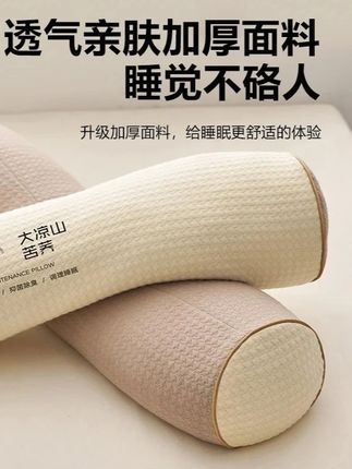 #化妆镜 #化妆镜推荐 #镜子 #贝壳镜子