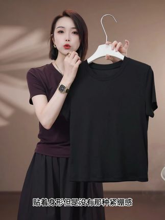 努力经营当下,直至未来明朗。#超清爽的夏天OOTD #显瘦穿搭 #夏季新款