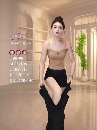 多款时尚美裙现场快速换装,尺码表全公开,进直播间速看! #女装推荐 #时尚穿搭 #服装尺码 #直播间好物