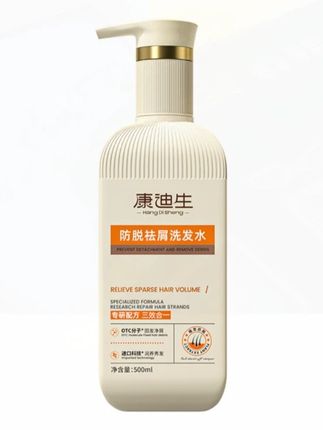 康迪生洗发水固发防断去屑植萃精华滋润健康头皮#康迪生洗发水 #洗发水 #草本洗发水 #留香洗发水 #控油洗发水