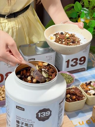 坚果烘焙燕麦片(满满的坚果果粒) 好吃饱腹没负担