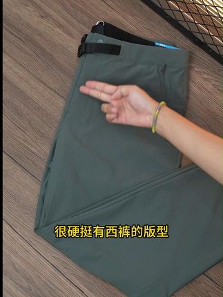 简约大气又舒适才是穿搭诀窍 #面料柔软舒适#商务休闲#超级安踏#职场穿搭#男生穿搭