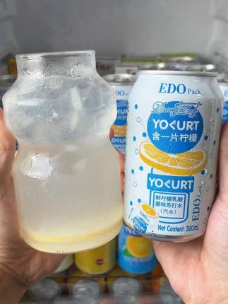EDO新品一片柠檬乳酸菌苏打汽水!里面是真的有鲜柠檬!! #好喝不贵 #饮料 #饮料推荐 #EDO柠檬乳酸菌苏打水 #仙女都在喝什么