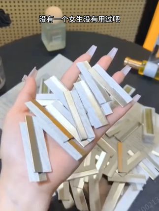 姐妹们这个修眉刀简直就是国货之光,毫不夸张用了十年了!!!没用过它的女生很少吧!它的用处了太多了哈哈#修眉刀 #好物推荐🔥 #修眉神器 #修眉