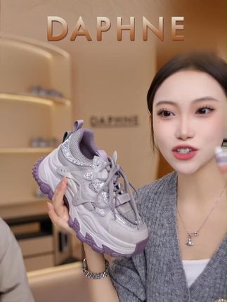 #好穿不累脚 #好鞋推荐 #百搭鞋子