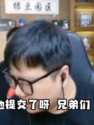 兄弟们可不要向他学习哦 绿色游戏 从我做起#穿越火线 #游戏 #cf绿豆