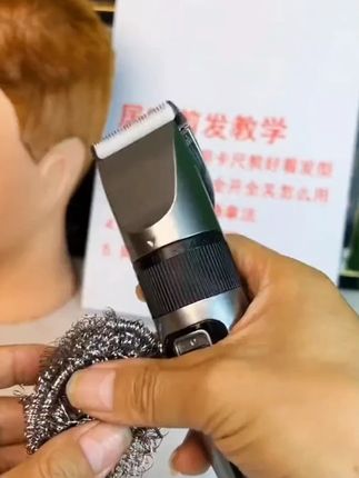 理发器电推剪家用剃头电推子剃头发男士自己剪电动自助剪发神器刀#理发器 #家用理发器 #电推剪 #家用电推剪 #男士电推剪