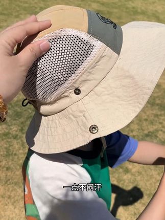 儿童防晒遮阳帽子夏季薄款透气网眼男女宝宝大帽檐露营速干太阳帽 终于给儿子买到日常露营风二合一防晒帽,便宜百搭品质也超好 #母婴好物 #宝宝防晒帽#面料舒适透气