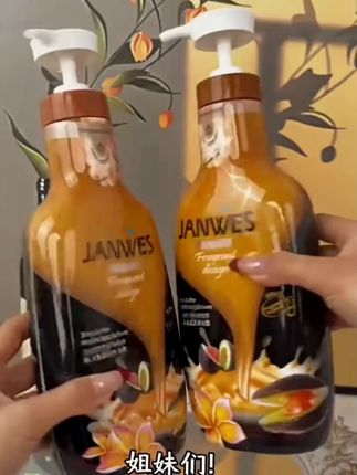 【两瓶装大容量】乳木果意式香水保湿沐浴露滋润持久留香香体沐浴露#香水沐浴露 #乳木果 #滋润留香 #大容量 #沐浴露