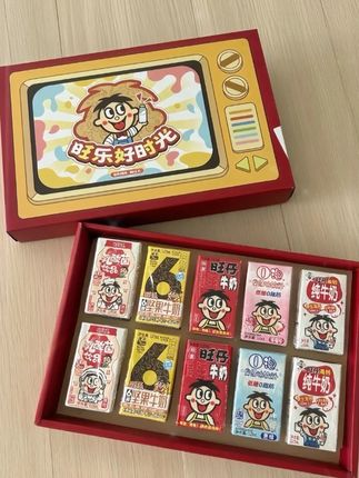 亲爱的 凭咱俩的关系你也会给我买的 对吧!#旺仔牛奶 #礼物 #惊喜 #惊喜跟礼物都是来自爱你的人