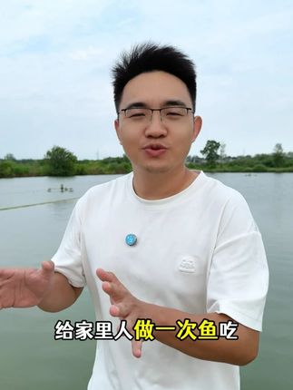 请大数据把这个生态养殖的鱼推给爱吃的人!地道贵州酸汤鱼火锅 #贵州酸汤鱼火锅 #鱼火锅