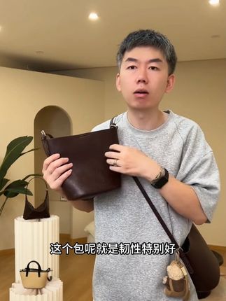 时尚复古水桶网红包包女2025新款休闲百搭单肩包高级感通勤斜跨包#ootd穿搭 #包包种草 #穿出高级感 #包包 #美包分享