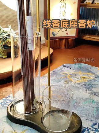 有没有觉得平时用的香炉都太传统了?这个真的不一样。 实木倒挂香插玻璃香薰炉创意防飞灰香夹家用香器香筒家干办公室#香文化 #摆件 #熏香 #香炉 #香插