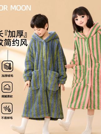 秋冬天儿童睡袍加厚珊瑚绒男孩法兰绒睡衣女童长款宝宝条纹家居服#儿童睡袍 #秋冬睡衣 #加厚珊瑚绒 #宝宝家居服 #条纹睡衣