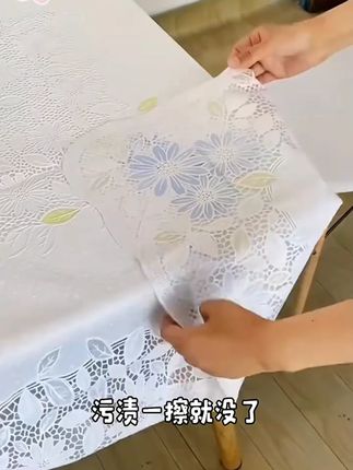 正方形餐桌布防水防油免洗麻将桌布四方茶几垫盖布防烫八仙桌台布#正方形桌布 #防水防油桌布 #免洗桌布 #餐桌布 #茶几垫