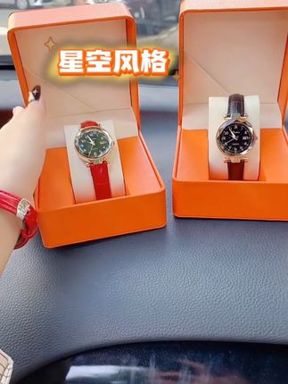 #腕表分享 #总有一款适合你 #首饰分享 #珠宝首饰 #你值得拥有