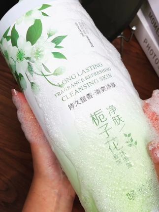 保湿补水栀子花香沐浴露 大容量美肌净肤留香 保湿补水栀子花香沐浴露 大容量美肌净肤留香#栀子花香 #百货 #女生必看