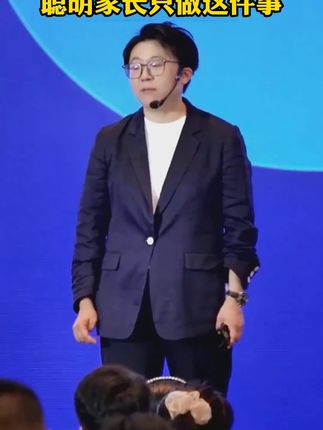 每个孩子学习成长过程,都应该有这套写给孩子的第一套学习方法书,实例分析孩子学习问题,给出解决方案#学习方法