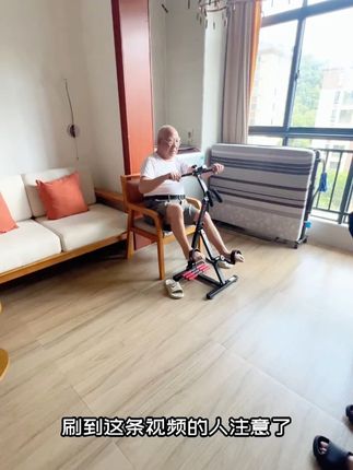 老人在家就能锻炼,每天锻炼20-30分钟手脚都能锻炼到。#适老化产品 #热点 #老人运动 #爱戈尔1 #上下肢锻炼