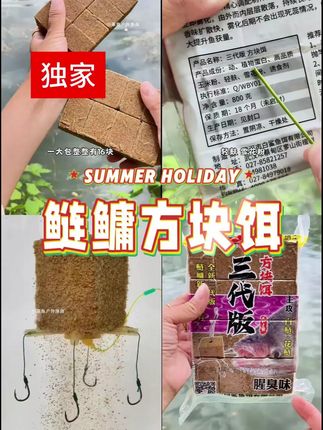 #穿搭 #显瘦穿搭 #小个子穿搭 #夏季穿搭 #服饰种草官