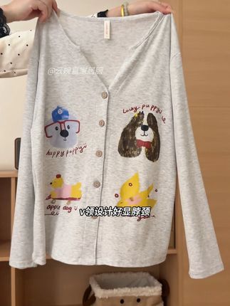 温柔又少女的小狗睡衣~好有氛围感 #舒适家居服推荐 #家居服分享 #秋季新款 #睡衣家居服 #舒适度高的睡衣推荐