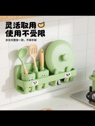 小户型厨房可以用这种防滑垫 厨房小,灶台面可以用这个#防滑垫 把锅盖菜板收纳上去 #锅盖收纳架 #厨房好物