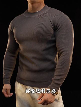型男秋冬刚需!这款利落感毛衣,面料太柔软了 #内搭打底衫 #穿搭技巧 #穿搭技巧 #内搭很重要 #品质男装