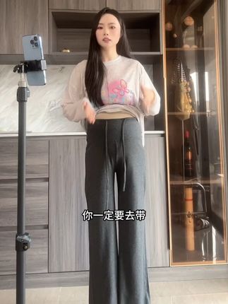 【孕妇垂感直筒裤】春秋外穿舒适显瘦孕妇裤无托腹宽松休闲阔腿孕妇#显高显瘦显腿长 #今天穿什么 #百搭神裤 #高级感穿搭  #ootd穿搭
