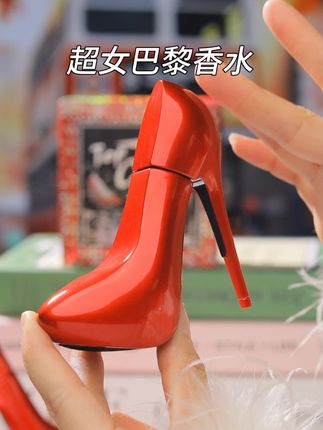 香 水 买 贵 , 不 如 闻 着 贵#香水