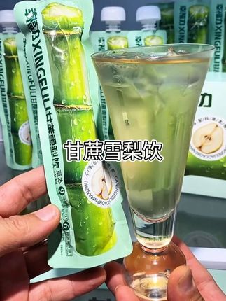 这才是夏天全家人都能放心喝的甘蔗雪梨饮,入口清润回甘,甜而不腻特别舒服~#夏日饮品 #甘蔗雪梨饮 #好喝不贵
