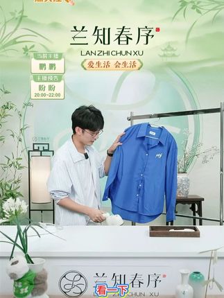 Midea/美的挂烫机家用大蒸汽大水箱便携手持熨烫机电熨斗#Midea #电熨斗 #挂烫机 #好物推荐 #手持熨烫机